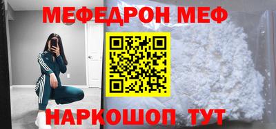 дмт Берёзовский