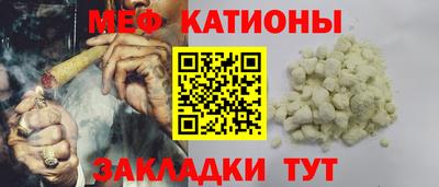 дмт Берёзовский