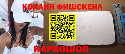 гидропоника Бийск