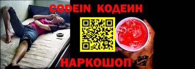 гидропоника Бийск