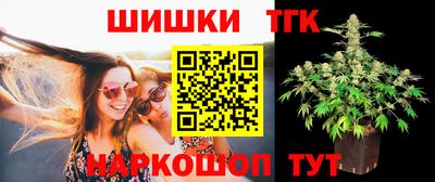 дживик Беслан