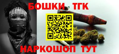 дживик Беслан