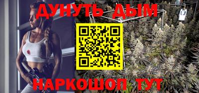 дживик Беслан