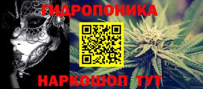 дживик Беслан
