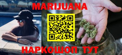 дживик Беслан