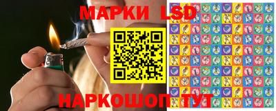дживик Беслан