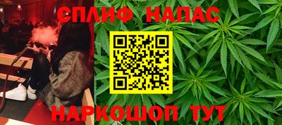 дмт Берёзовский