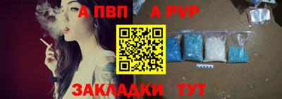 дмт Берёзовский