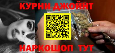 дживик Беслан