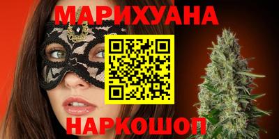 дживик Беслан