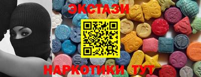 дмт Берёзовский