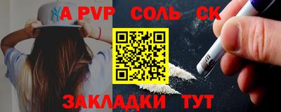 дмт Берёзовский