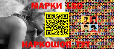 гидропоника Бийск