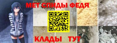 гидропоника Бийск