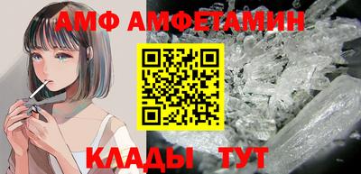 дмт Берёзовский