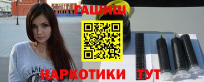 дживик Беслан