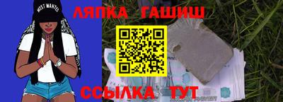 дмт Берёзовский