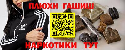 дмт Берёзовский
