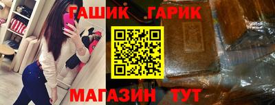 дмт Берёзовский