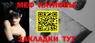 дмт Берёзовский