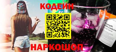 дмт Берёзовский