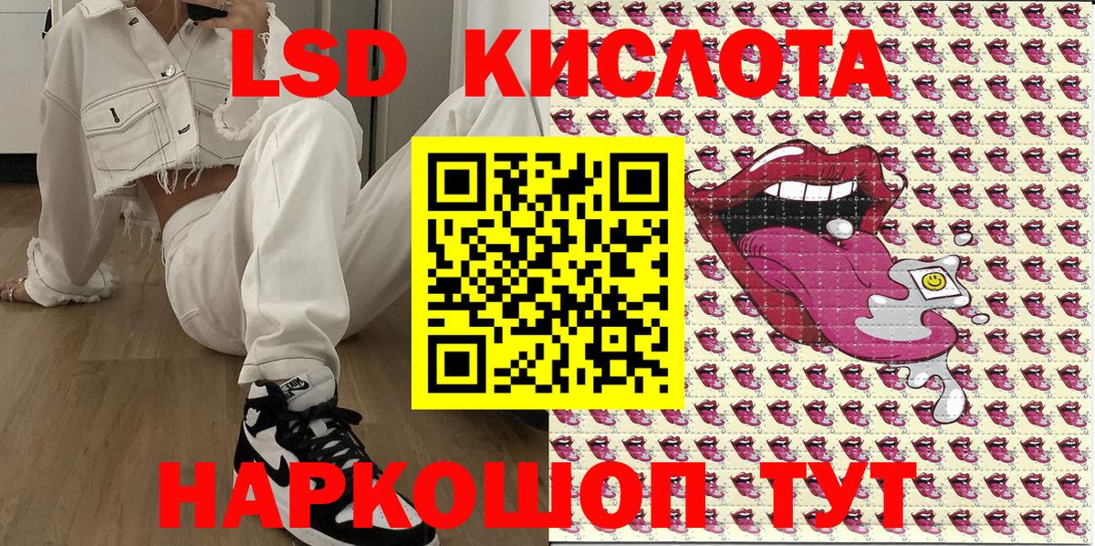 Марки N-bome 1,8мг Кизилюрт